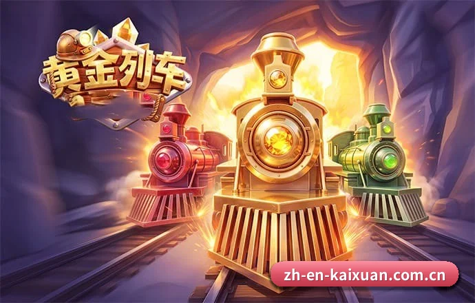 凯旋娱乐 APP